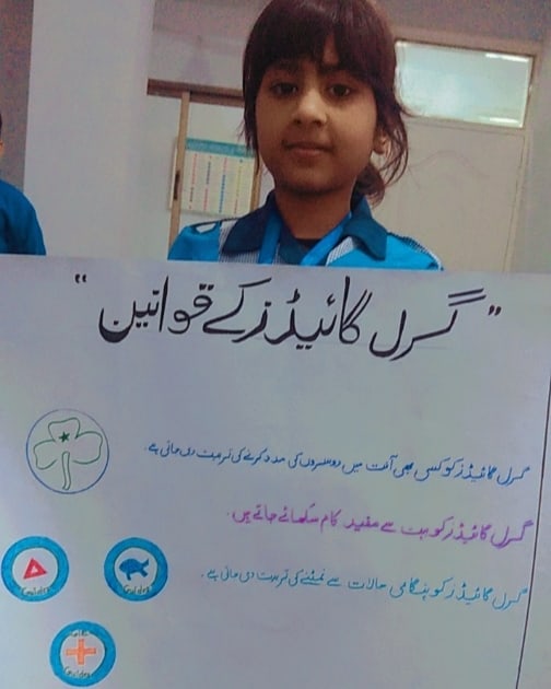 Harmains2021's tweet photo. Students of Class 5 during an awareness activity on Girls Guide 👍
#Harmain3 #GirlsGuide #ClassActivity #Awareness https://t.co/SDwL1kzbXy