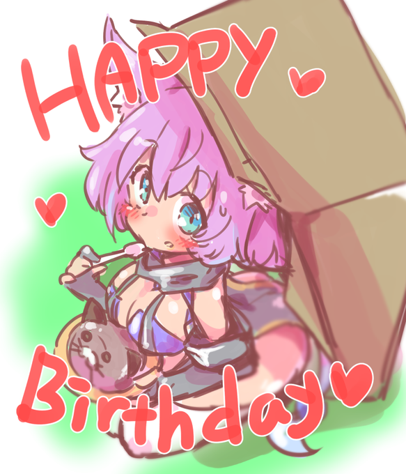 お誕生日おめでとー---♡
#肯定ちゃん大好き 