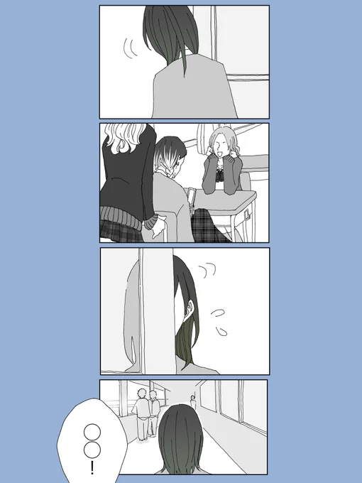 🚺以外アウトオブ眼中なranちゃん(強めの幻覚)
#tkrvプラス 