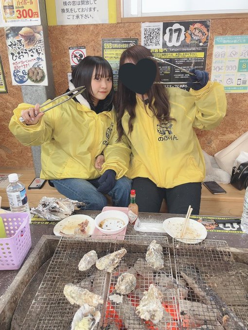 奥野未悠のTwitter画像25