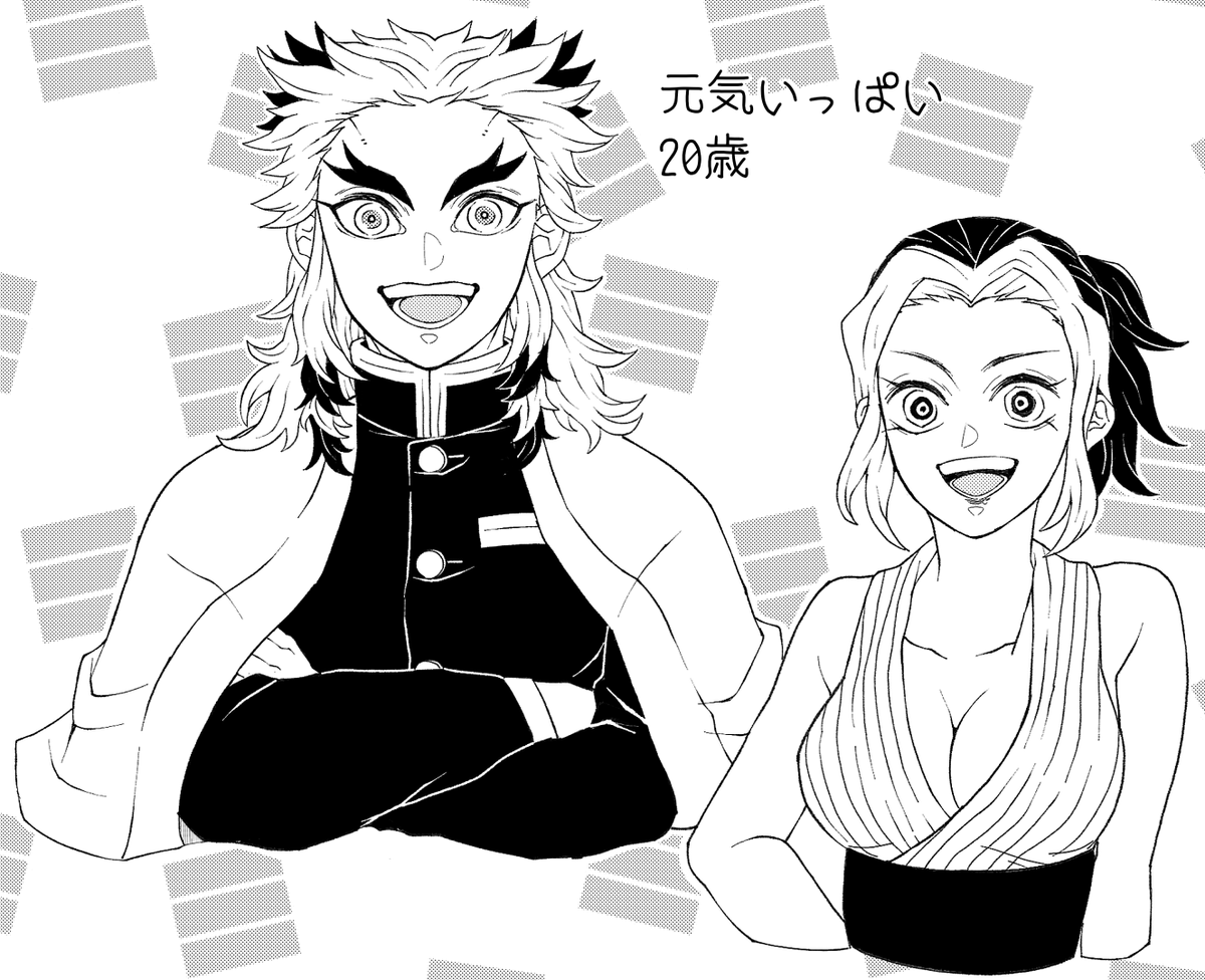 Twoucan 嫁ズ の注目ツイート イラスト マンガ コスプレ モデル Twoucan 嫁ズ の注目ツイート イラスト マンガ コスプレ モデル