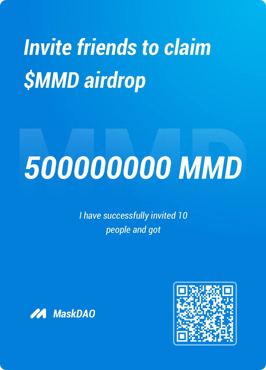 The invitation and reward page on maskdao web is coming soon🚀🚀🚀

✅All users can invite MetaMask SWAP users to claim airdrops via the QR code to receive airdrop rewards.

Stay tuned for updates on Twitter😄