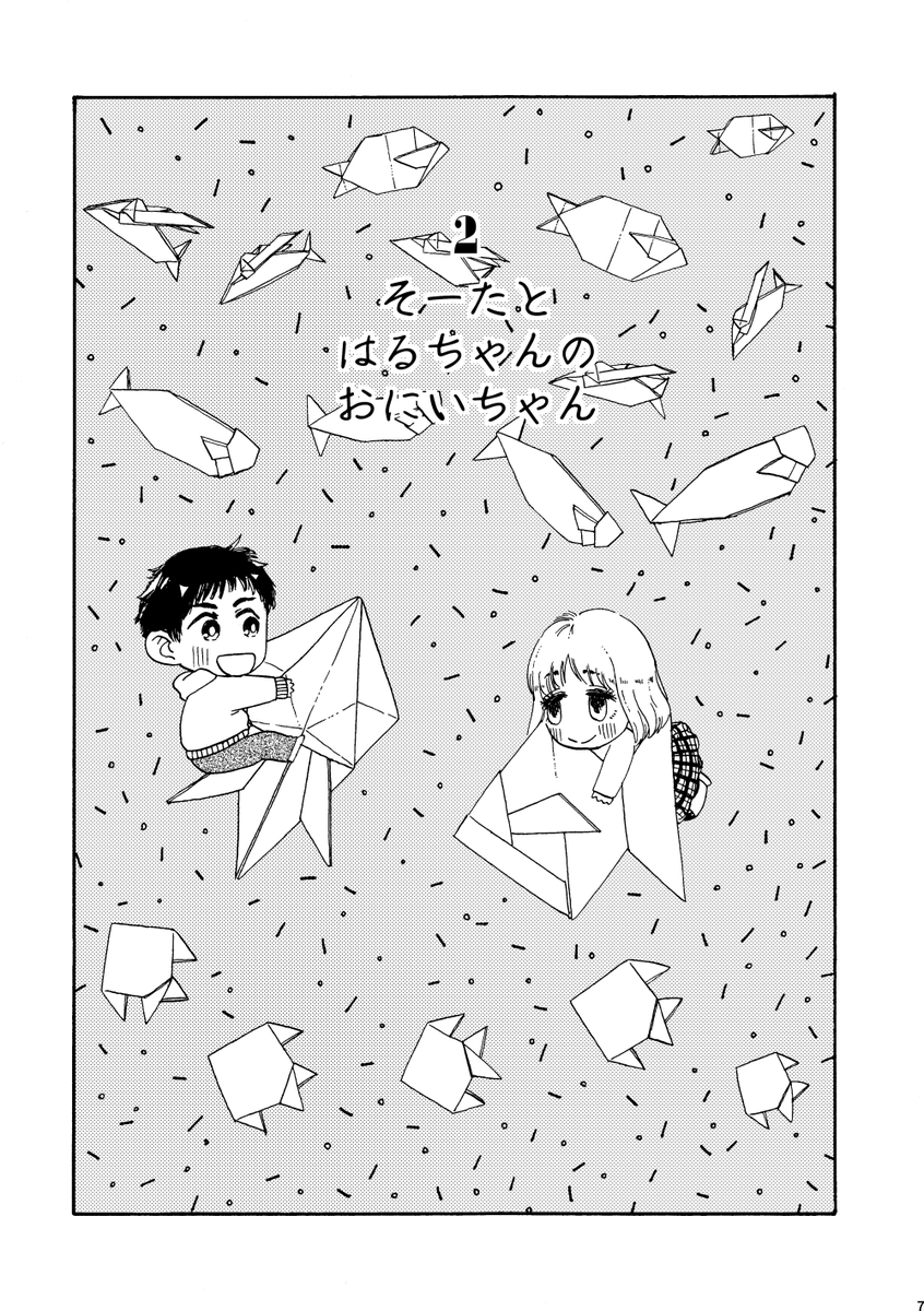 (3/8) 