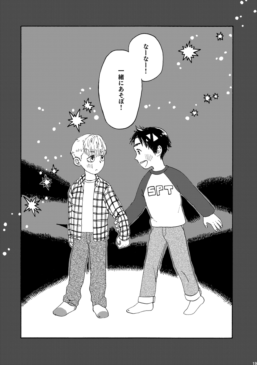 (6/8) 