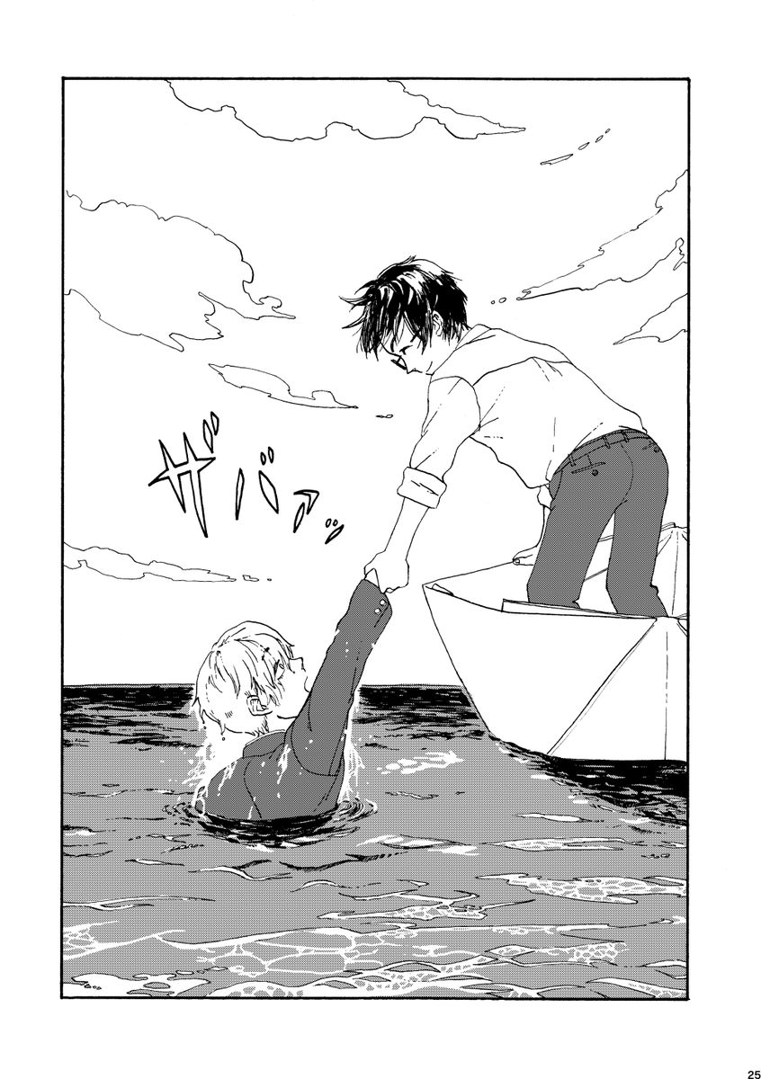 (7/8) 