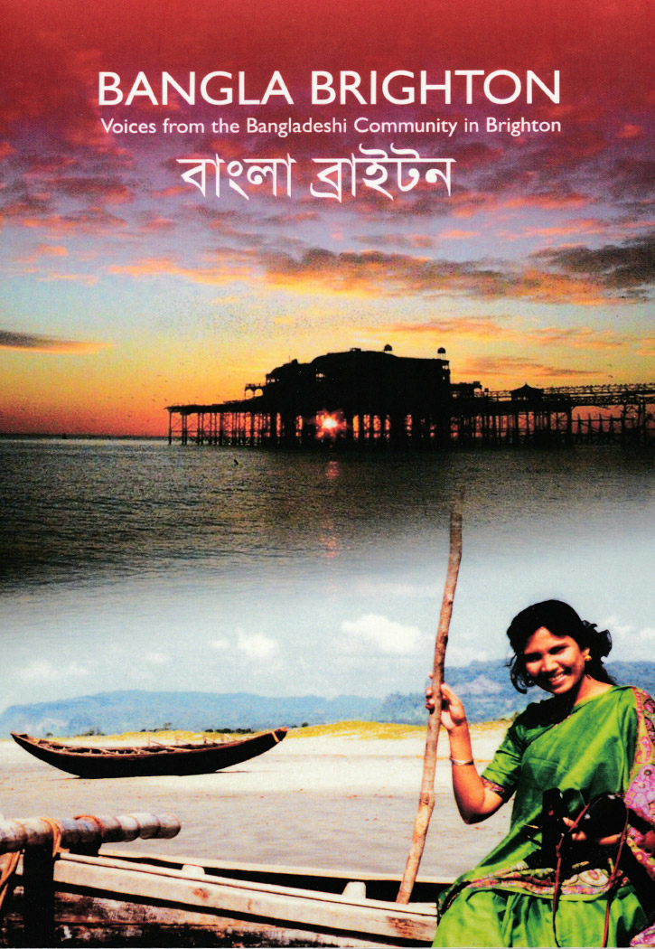 QSBooks's tweet image. Bangla #Brighton is a series of moving true life accounts of life on the South coast by Brighton &amp;amp; Hove’s Bangladeshi community. At times heartbreaking, but always full of hope, these stories offer the reader a glimpse into a fascinating culture. ow.ly/LKyi50HlFmi