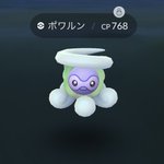 ポケモンgoで 雪ポワルン が話題に ポケgo トレンディソーシャルゲームス