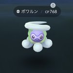 ポケモンgoで ポワルン が話題に ポケgo トレンディソーシャルゲームス