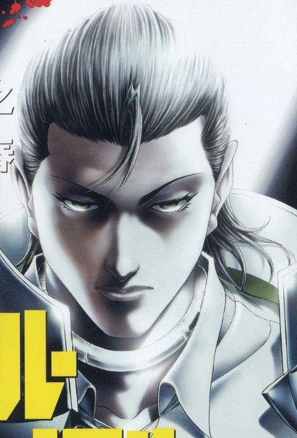 桐山和雄（漫画版バトルロワイアル）