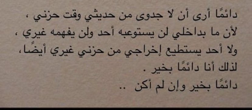 2iiwi__'s tweet photo. ❤️‍🩹. https://t.co/LzpDbWCC5z