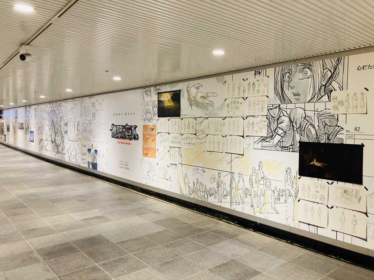渋谷に進撃のデカ長広告がでてる!!!知らんかった!!!!すごいーーー!!! 