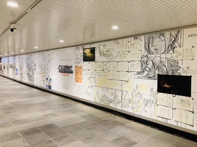 渋谷に進撃のデカ長広告がでてる!!!知らんかった!!!!すごいーーー!!! 