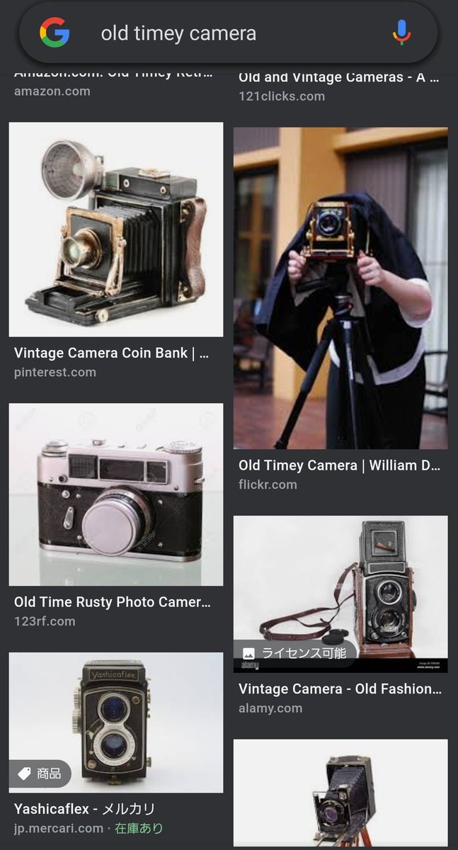 I'm crying because I don't have detailed images of Parasoul's old camera
I'll have to go back in time to the 1950s. 