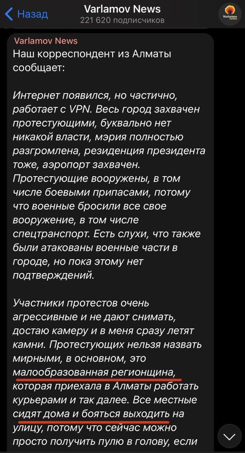 https://pbs.twimg.com/media/FIaxcO4X0AI_ow4?format=jpg&amp;name=900x900