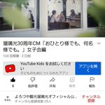 yuji.sのツイート画像