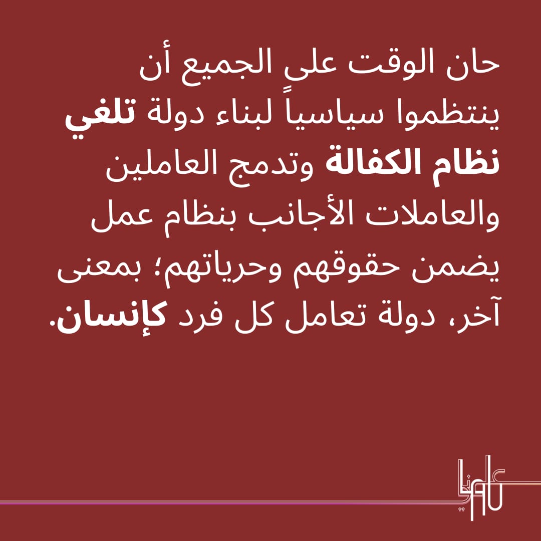 Lau_secular's tweet photo. https://t.co/4EWYxwAsLY