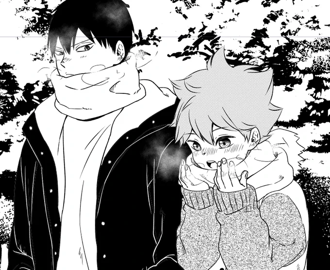 こんな感じ🥺🥺 