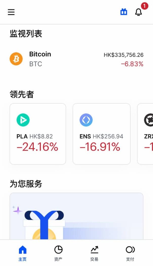 kangmeilan2's tweet photo. Every day you can get new benefits https://t.co/2UX3iXUB1v