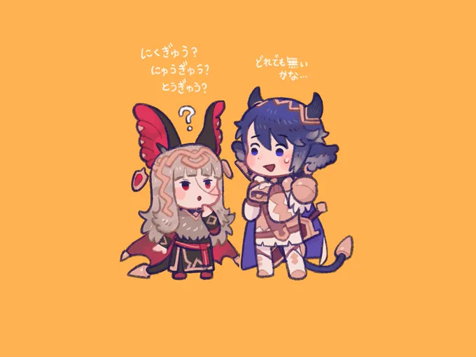 コウモリとウシ 