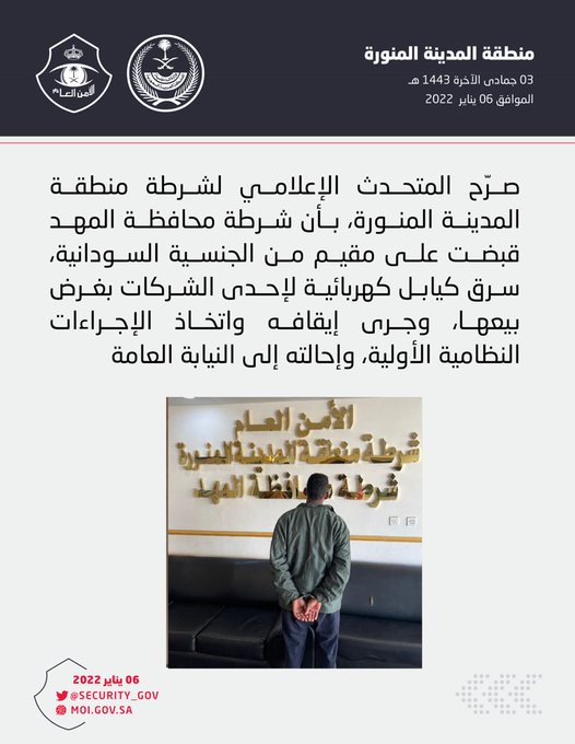 الصورة