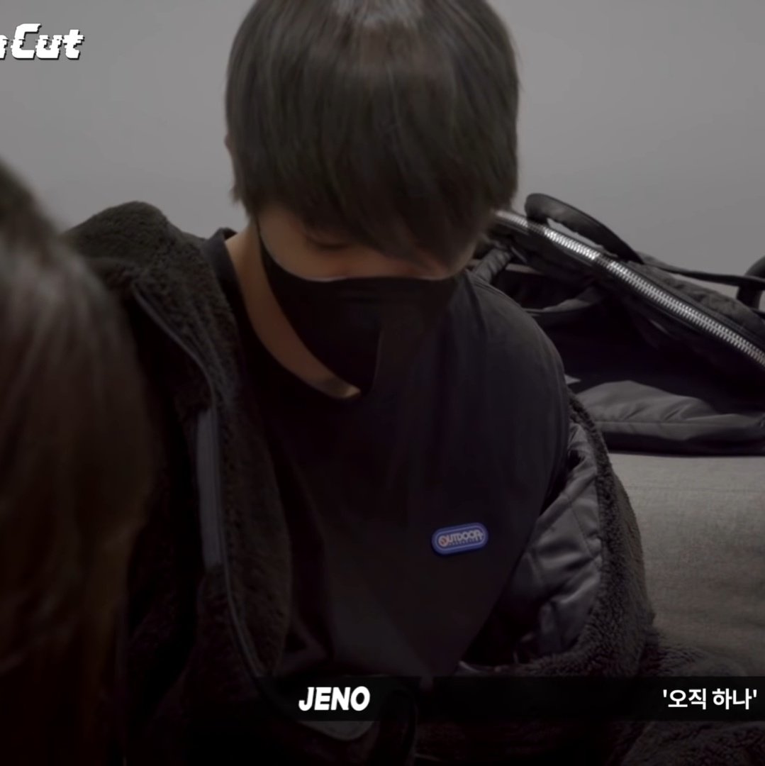 jeno grew up so well 🥺