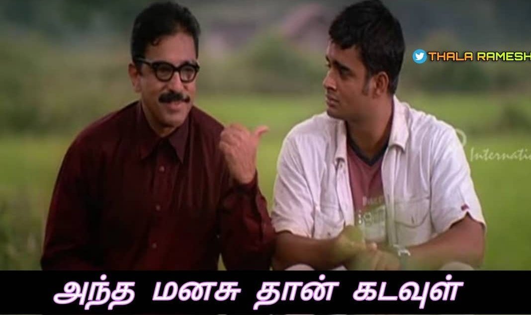 Adavadi_Gowtham's tweet photo. #Valimai Postponed ...
அந்த மனசு❤🙏
But Proud to be #AjithKumar Sir & #ValimaiTeam❤ https://t.co/iVck8EjQVp