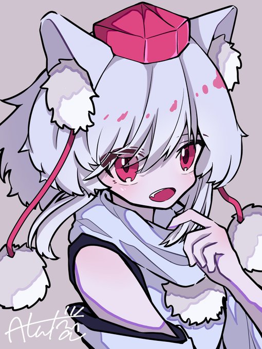 もみじッッ 