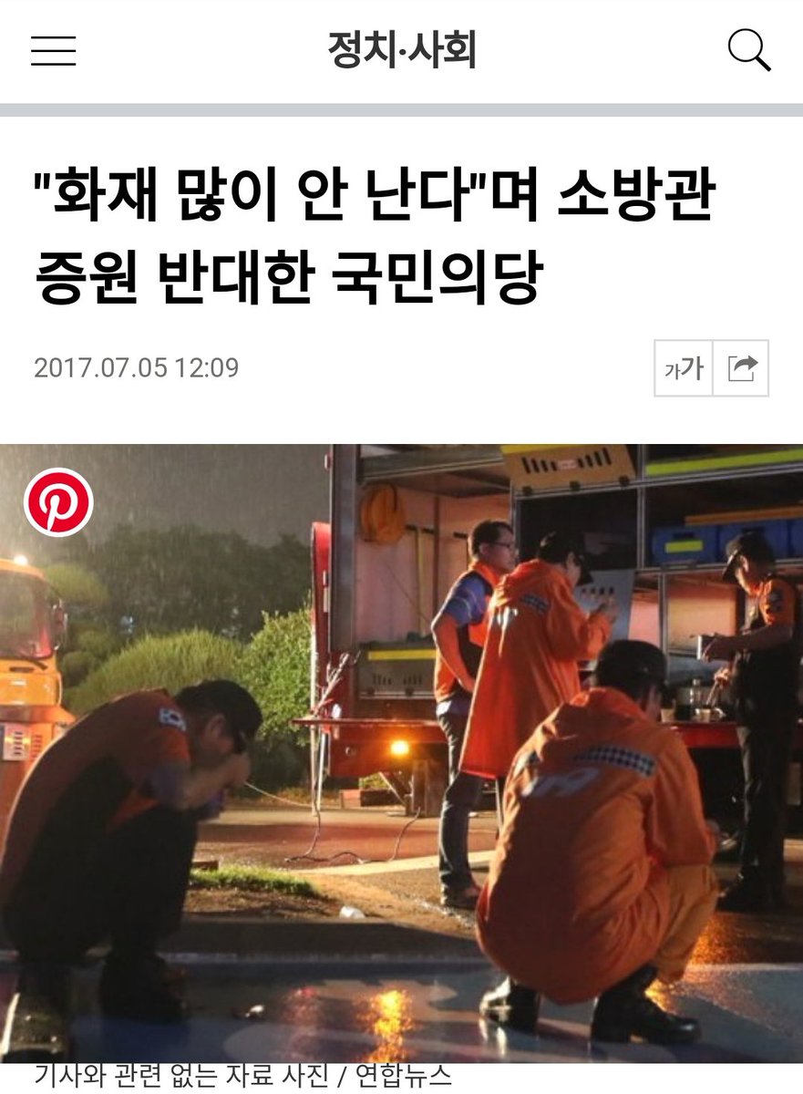 BS.CHOI tweet media