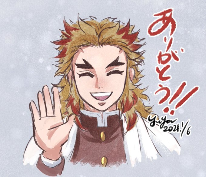 悠屋さんがTwitterに投稿した煉獄杏寿郎(鬼滅の刃)のイラスト。