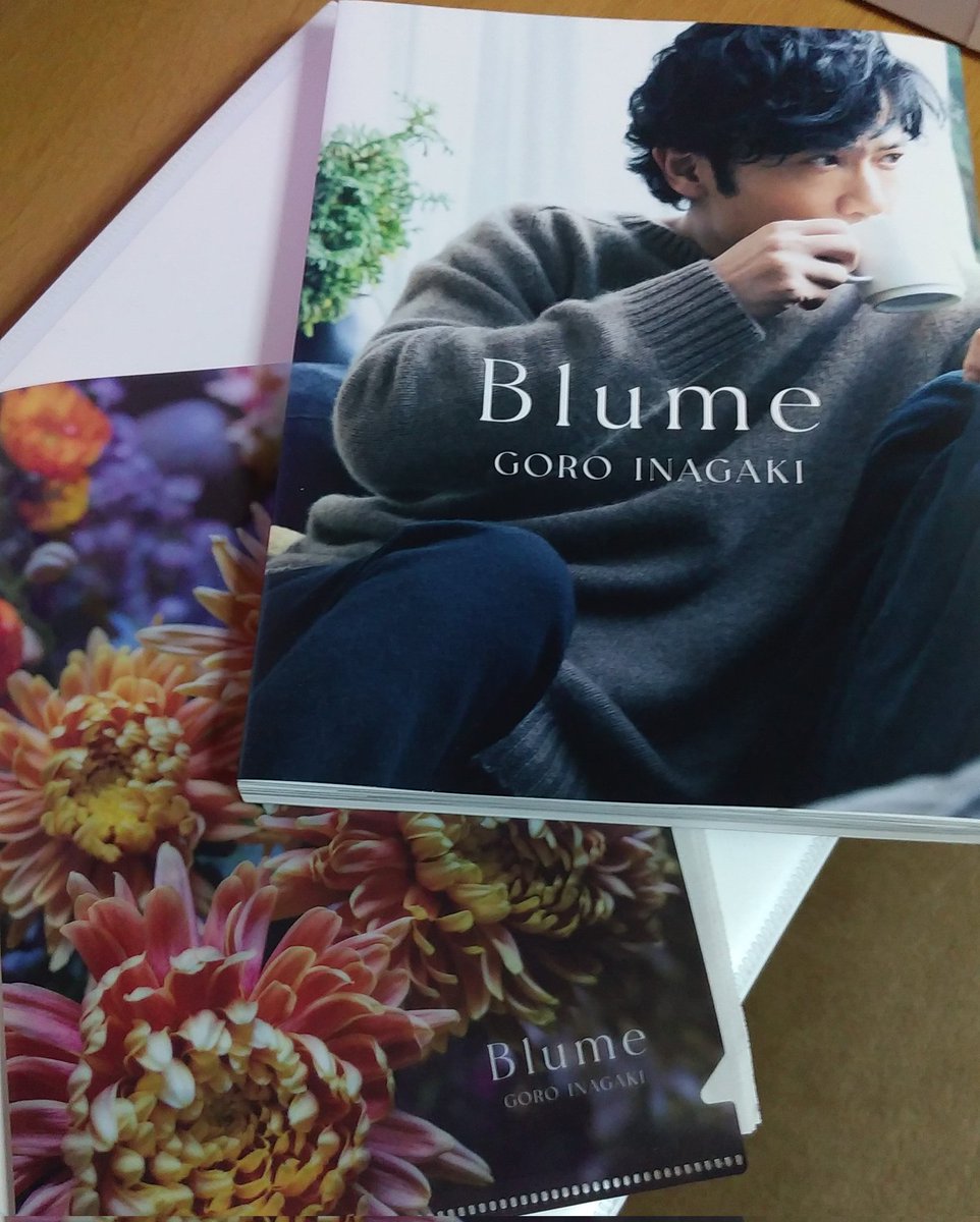 hai_5603e's tweet photo. 今年も #Bulme の定期購入💕
#稲垣吾郎 https://t.co/M914THYVvf