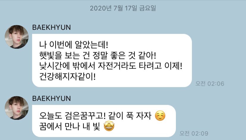B_love_56's tweet photo. 그냥 문득 백현이가 너무 보고싶어져서 예전 버블들을 다시보는데 행복해졌어 백현이의 하루를 엿보고 그날의 생각을 들을 수 있었던일기같은 메시지가 마음을 따뜻하게 만들어..백현이의 요즘은 어떤지 되게 궁금하다 오늘도 내일도 좋은 하루 보내 내 행복 백현아 ᰔᩚ https://t.co/ehVKdlVpC3