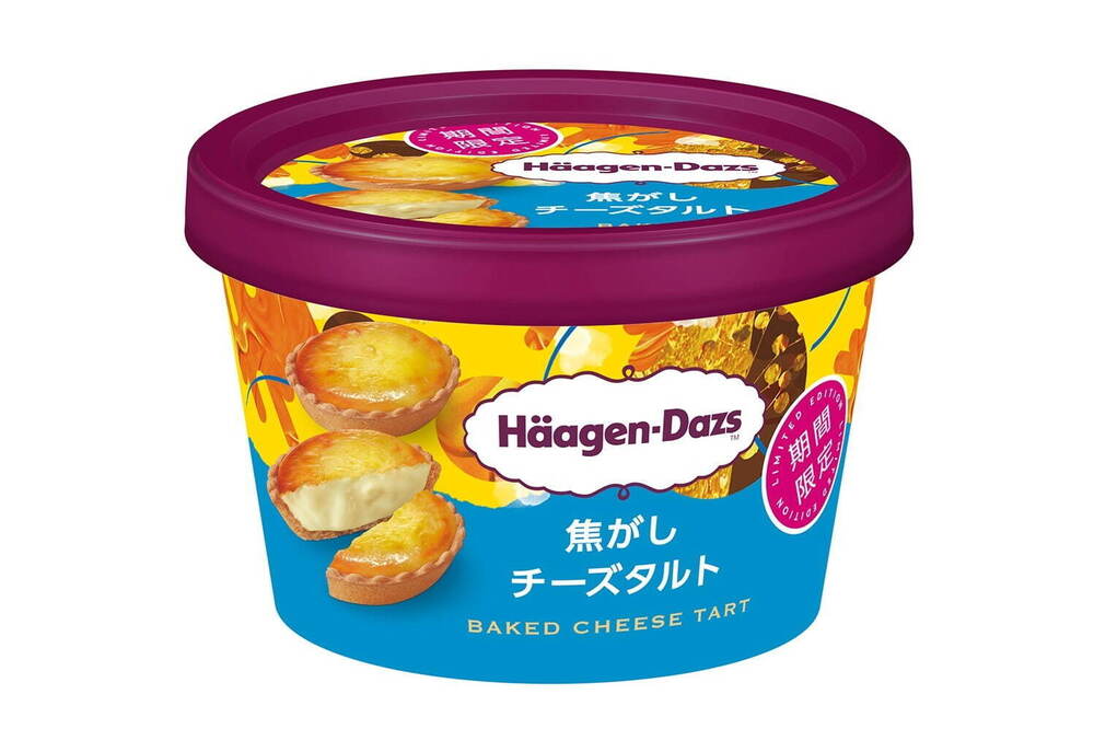 fashionpressnet's tweet photo. ハーゲンダッツ新作ミニカップ「焦がしチーズタルト」“こんがり”焼きたてタルト風の濃厚チーズアイス - https://t.co/QtxNvygo3g https://t.co/euHRR81eRi
