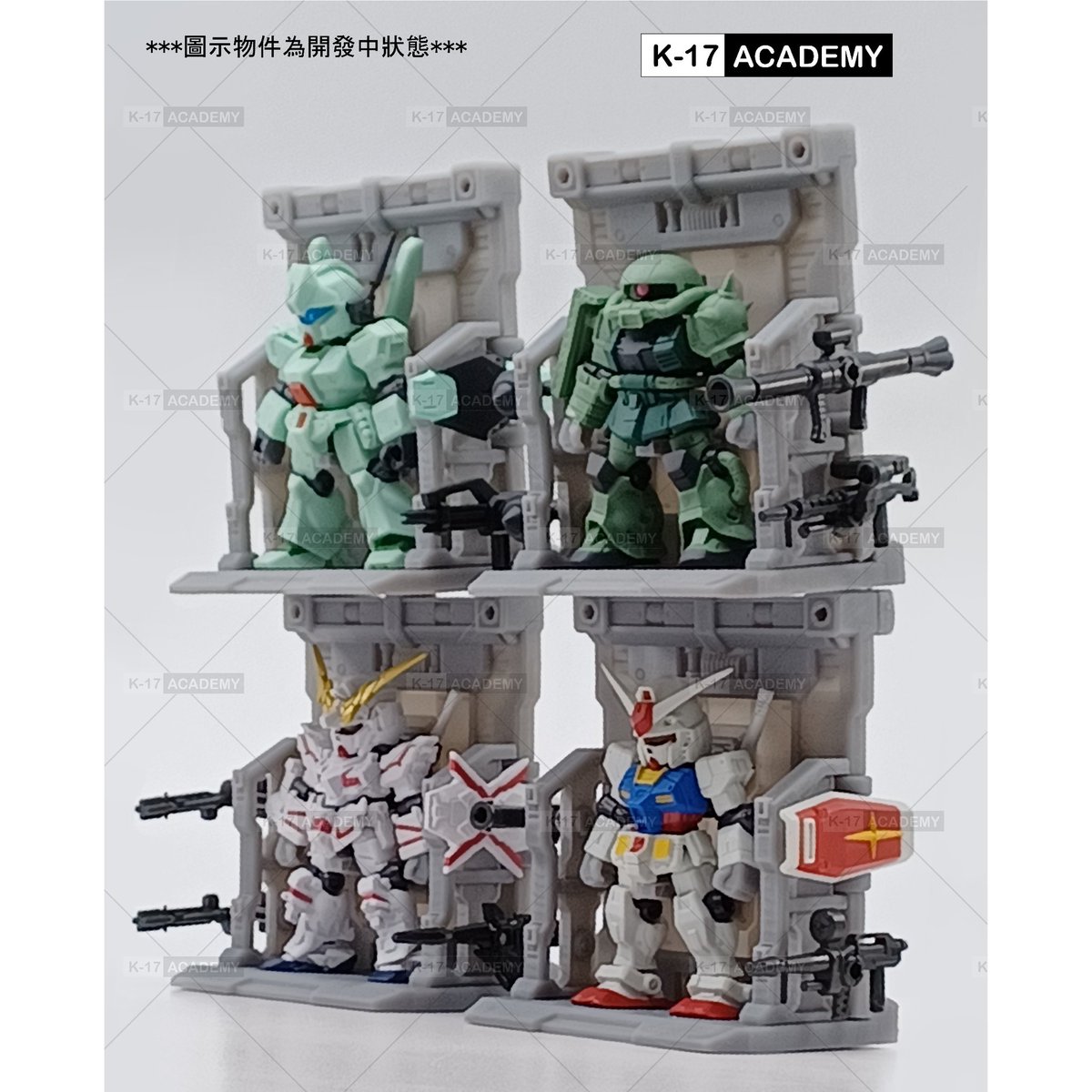 未開封MOBILE SUIT ENSEMBLE 17 モビルスーツアンサンブル MOBILE SUIT ENSEMBLE 17 ZZガンダム レビュー | GUNDAM PRESS