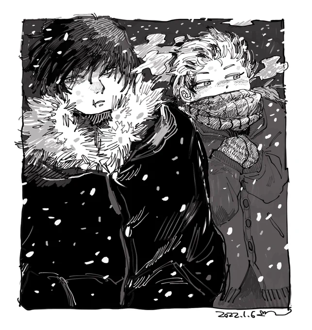 雪道 