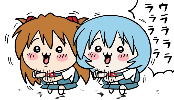 #ちいえば 