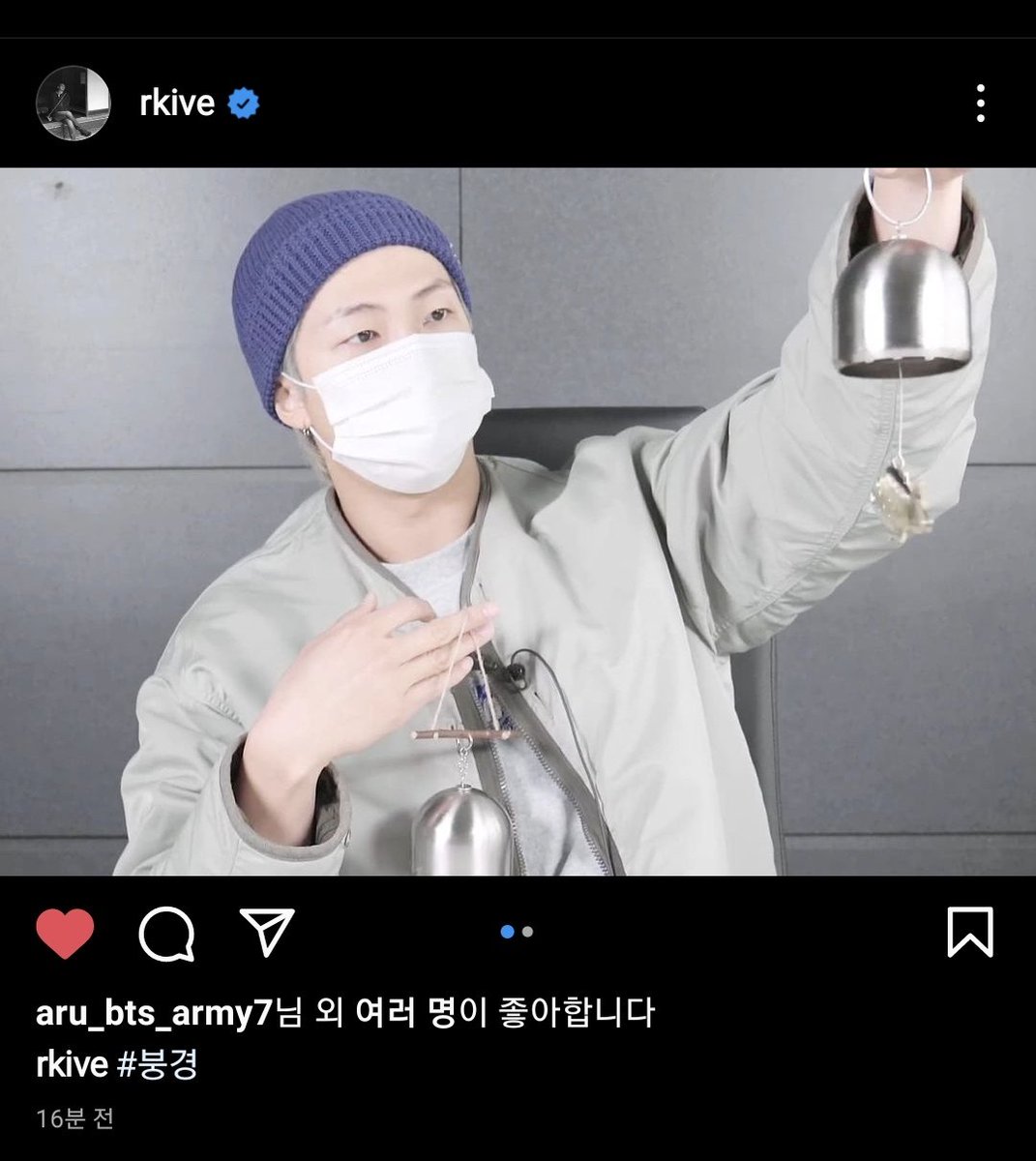 moonloveh_'s tweet photo. 붕경 빠이~~~🥲
#Bungeo-ppangWindChime
#BTS_Butter @BTS_twt https://t.co/gmhGEwD96b