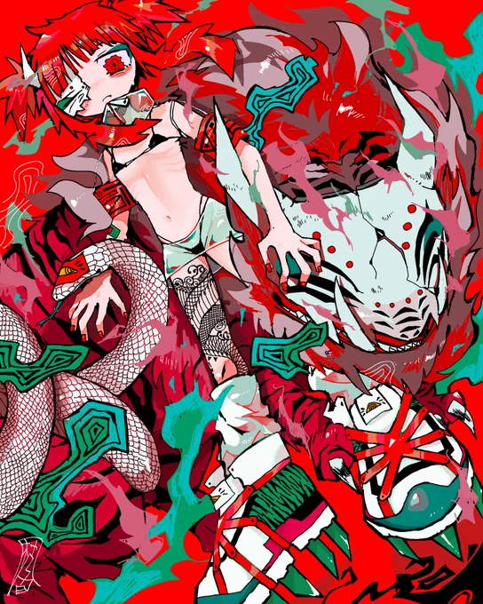 鵺2 