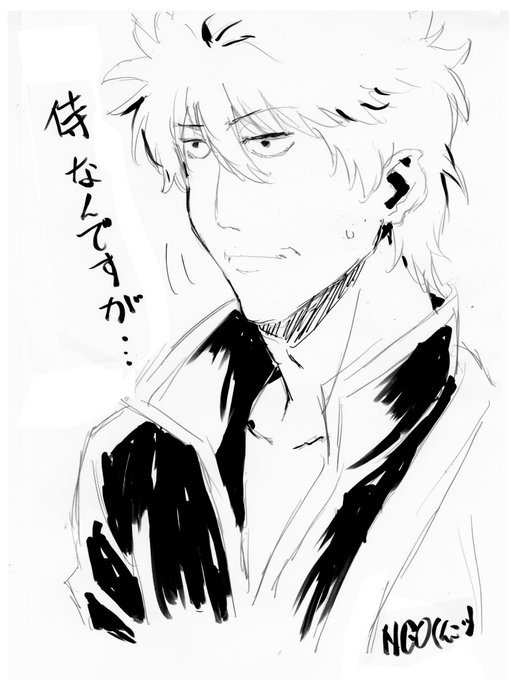 【ラクガキ】
侍は半額・・・と言うデマに踊らされてマックを訪れたお侍さん・・・(=ω=*) 