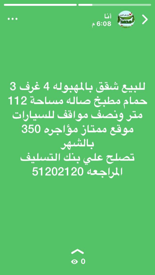 vcbdfdc's tweet image. 