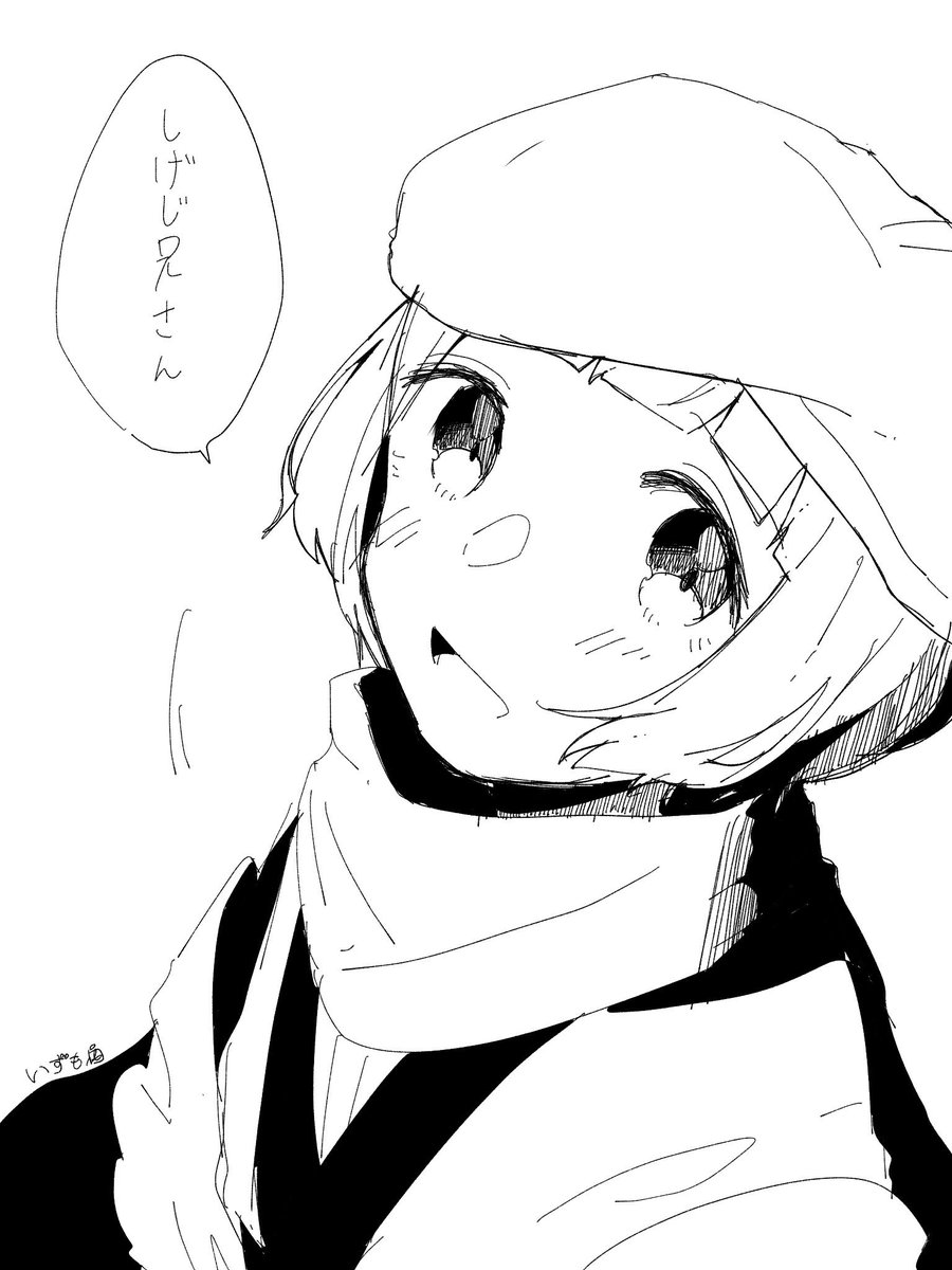 いずも tweet media