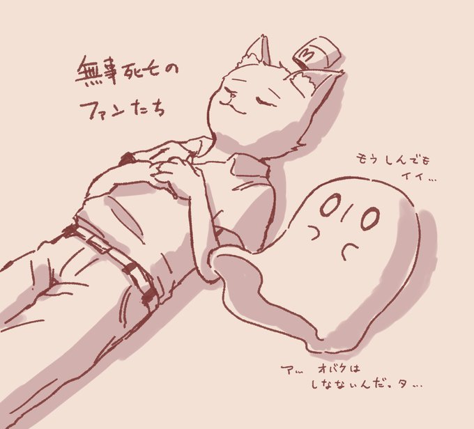 のっくだうん 
