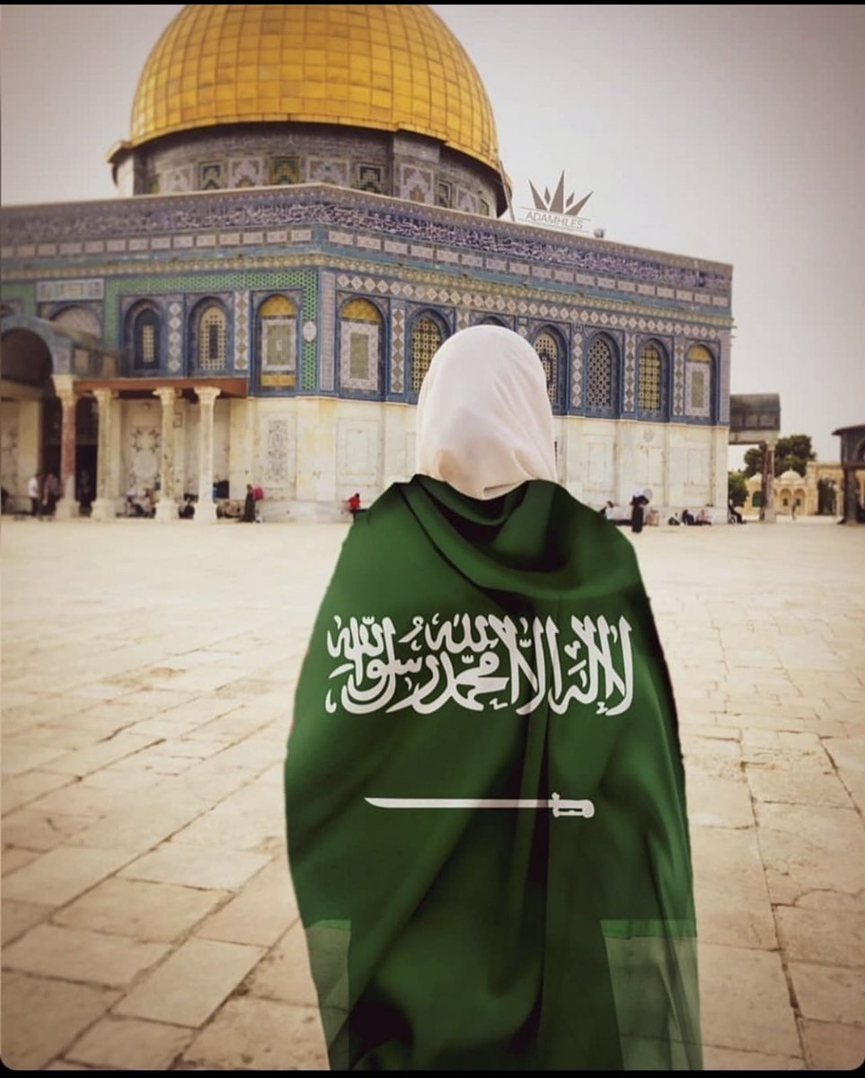 #فلسطين_ليست_قضيتي