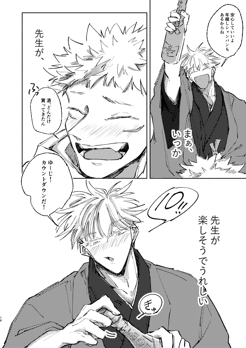 (3/4) 