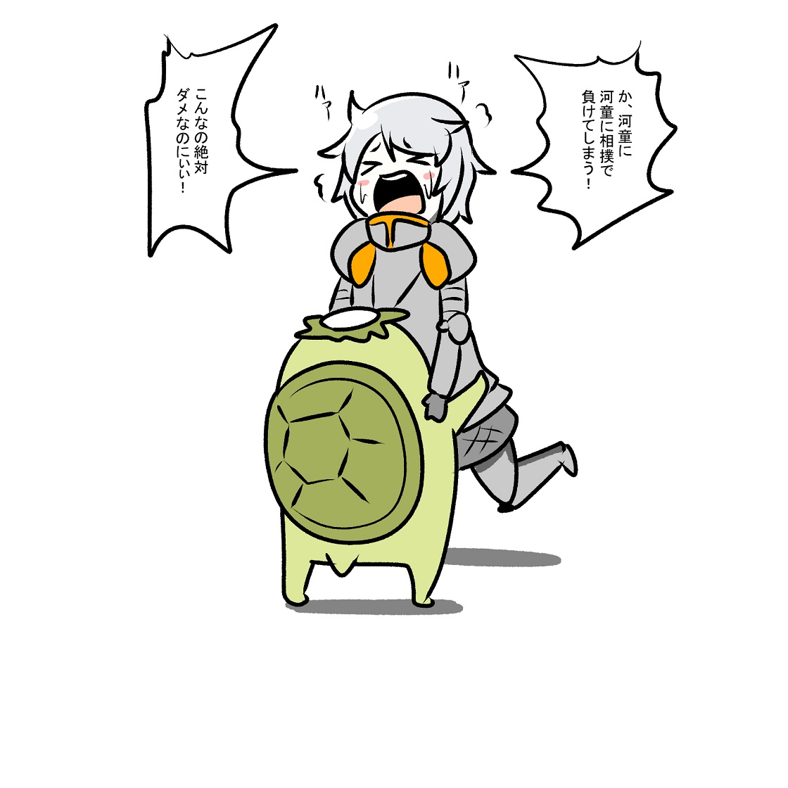 何がダメなのかわからないけど女騎士が
そう言っているんだからまぁダメなんだろうな 