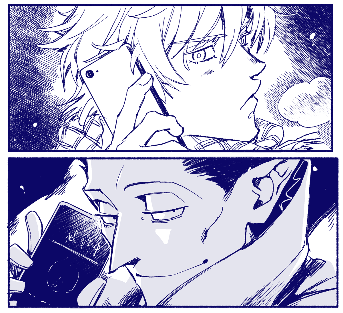 『声が聞きたくて電話をかけているロナルドとドラルク』
#吸血鬼すぐ死ぬ 