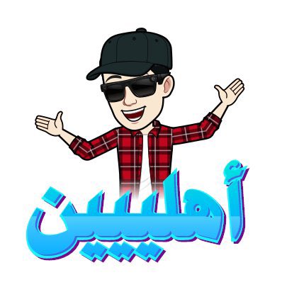 محمد الشويرخ (@abutorkey999) on Twitter photo #دعم_خاص
يستاهلون🚀
<a href="/peeach20/">﮼خوخة،مغربية،هلالية 🇦🇪💙🇲🇦</a>
<a href="/6____f/">ريفال</a>
@Alking5012688
<a href="/_at54/">🇪🇬150K🇸🇦 𝖆𝖑𝖉𝖜𝖔𝖓 𝖐𝖍𝖆𝖑𝖊𝖉</a>
<a href="/Tooooot72018508/">Tooooot</a>
@lg88gl
<a href="/ip700k/">خالد الشريدة ابوطلال</a> #قروبات_البابلي_للاضافات
#قروب_البابلي_للدعم #دعم_خاص
يستاهلون🚀
<a href="/peeach20/">﮼خوخة،مغربية،هلالية 🇦🇪💙🇲🇦</a>
<a href="/6____f/">ريفال</a>
@Alking5012688
<a href="/_at54/">🇪🇬150K🇸🇦 𝖆𝖑𝖉𝖜𝖔𝖓 𝖐𝖍𝖆𝖑𝖊𝖉</a>
<a href="/Tooooot72018508/">Tooooot</a>
@lg88gl
<a href="/ip700k/">خالد الشريدة ابوطلال</a> #قروبات_البابلي_للاضافات
#قروب_البابلي_للدعم