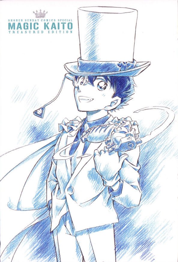 DailyKuroba's tweet photo. https://t.co/2RGYJG6YQS