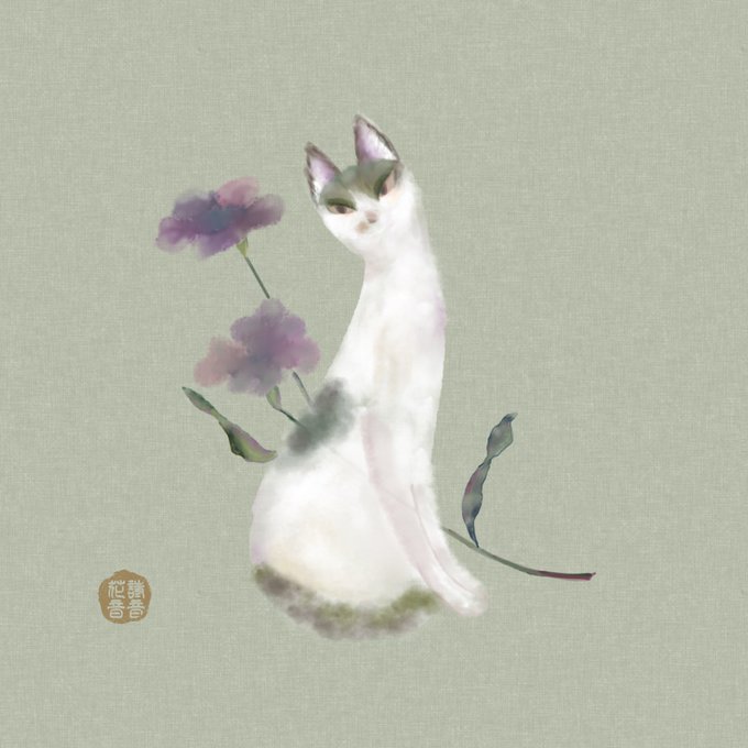 伸びる猫のtwitterイラスト検索結果 古い順