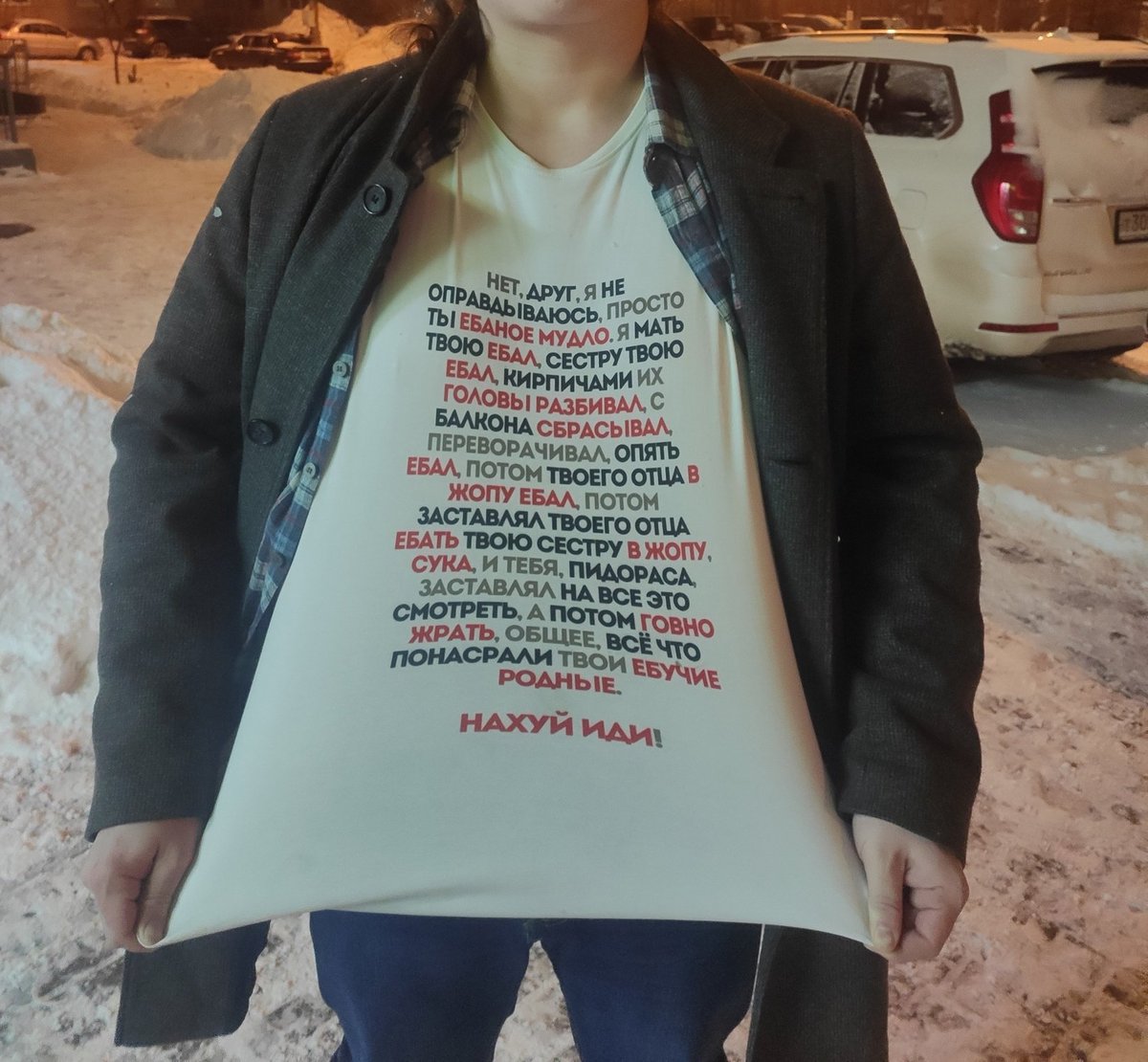 ded_diabet's tweet photo. На Легендарнычах @v1lat. https://t.co/lyErfrNDdw