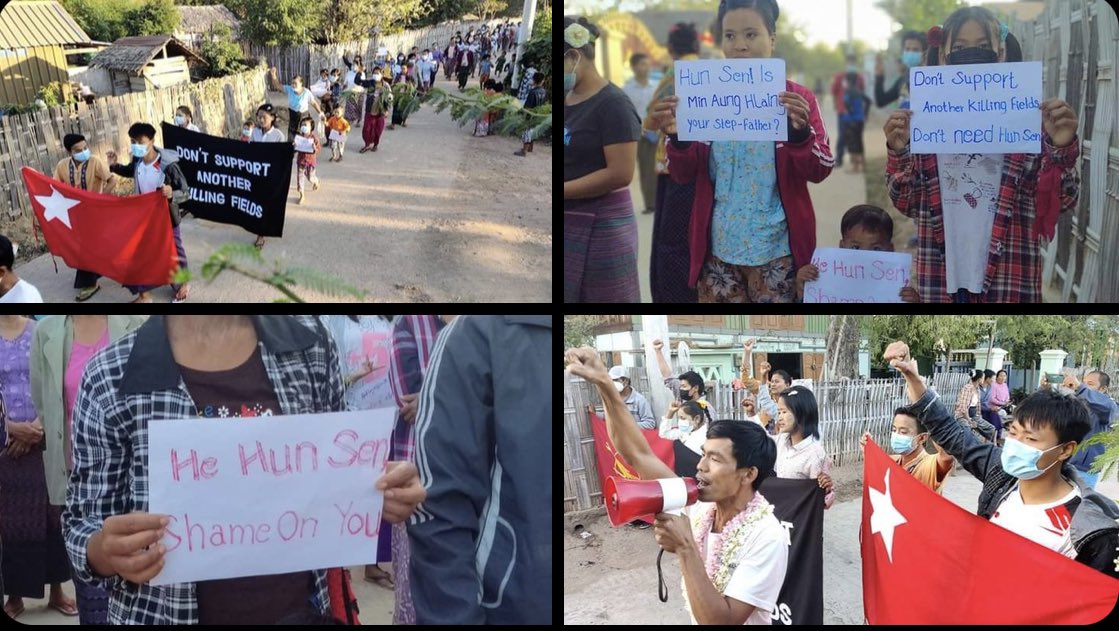 Residents, teachers and parents from Letpadaung Taung village, Salingyi, rallied today in voicing out their oppositions to Illegitimate Military ruling.   #HunSenStayHome #2022Jan6Coup #WhatsHappeningInMyanmar